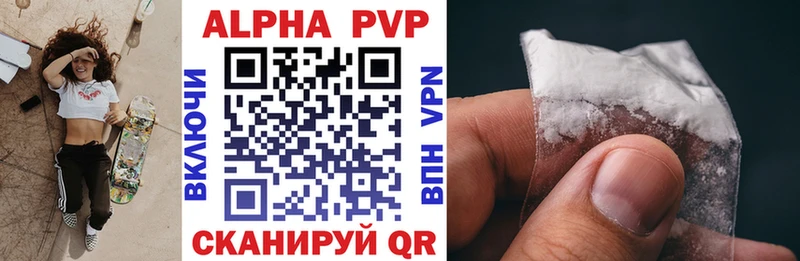 Наркотические вещества Новая Ляля Конопля  Cocaine  СОЛЬ  Гашиш 