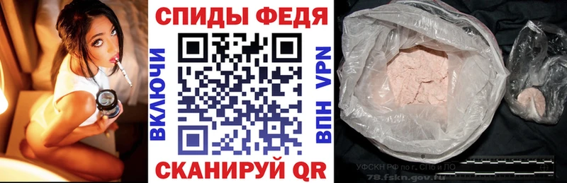 цена   Новая Ляля  АМФЕТАМИН Розовый 