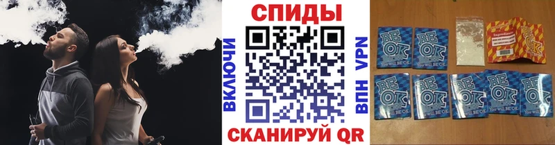 Бутират Butirat  кракен ONION  Новая Ляля  купить  