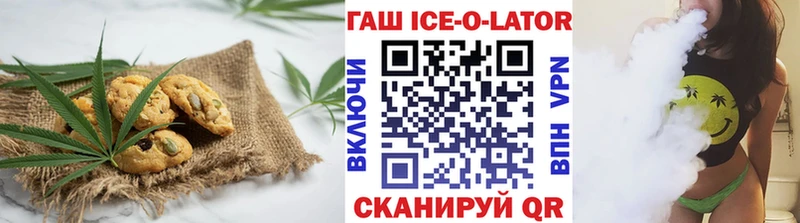 Cannafood конопля  Новая Ляля 