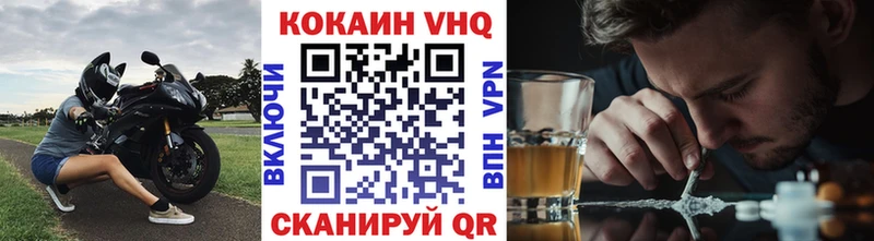 продажа наркотиков  Новая Ляля  МЕГА онион  Кокаин Боливия 