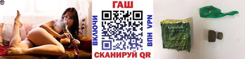 kraken tor  Новая Ляля  ГАШИШ индика сатива 