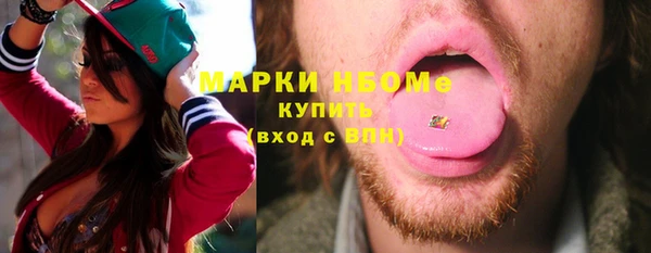 кокаин Алексеевка