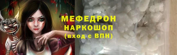 кокаин Алексеевка