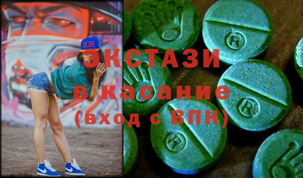 кокаин Алексеевка