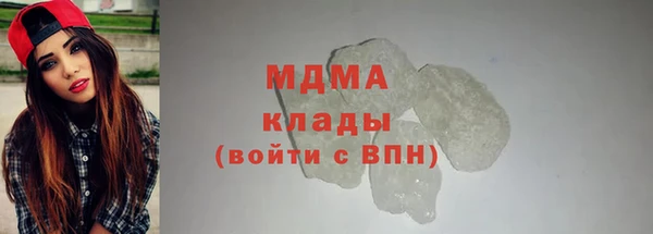 COCAINE Алзамай