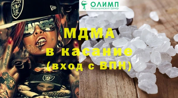 первитин Пестово