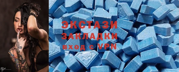 первитин Пестово