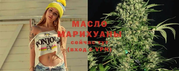 марки lsd Пересвет