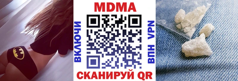 ссылка на мегу сайт  Новая Ляля  МДМА VHQ 