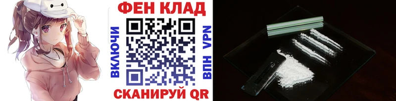 купить   Новая Ляля  Метамфетамин кристалл 