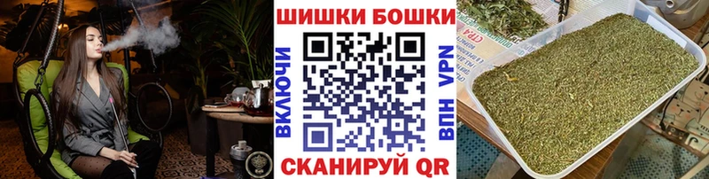 Конопля MAZAR ссылка на мегу зеркало Новая Ляля